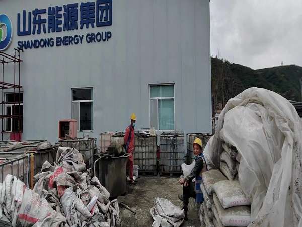 五桂山街道厂房地面下沉注浆加固